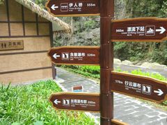 -神龙峡风景区