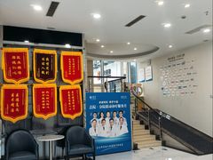 -泰康拜博口腔医院(海曙店)