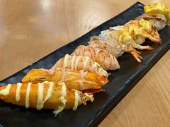 -吉兆火炙寿司(方大城店)