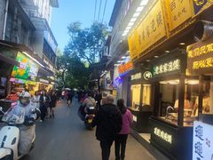 -清真李唯一优质肉丸糊辣汤