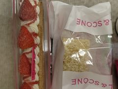 -CC BAGEL&SCONE 贝果与司康(南开大悦城店)