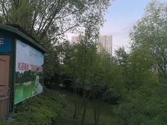 -青藏高原野生动物园