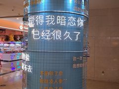 -博纳国际影城(皇庭店)