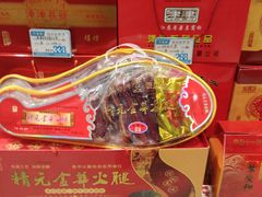 -叶受和(观前街店)