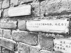 -侵华日军南京大屠杀遇难同胞纪念馆-停车场