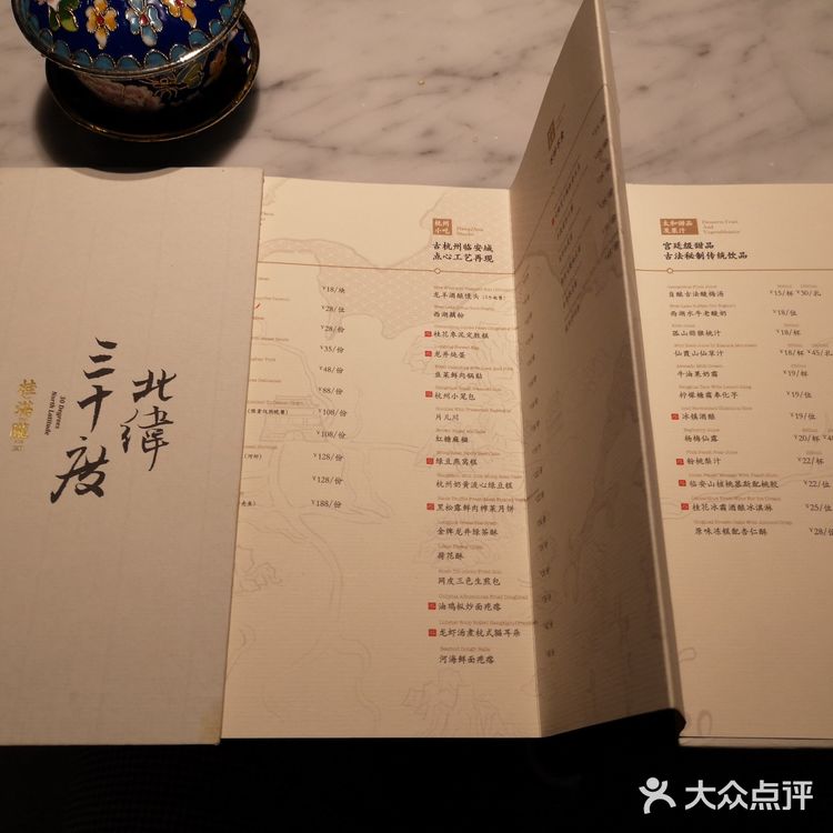 整体性价比极高，特别推荐