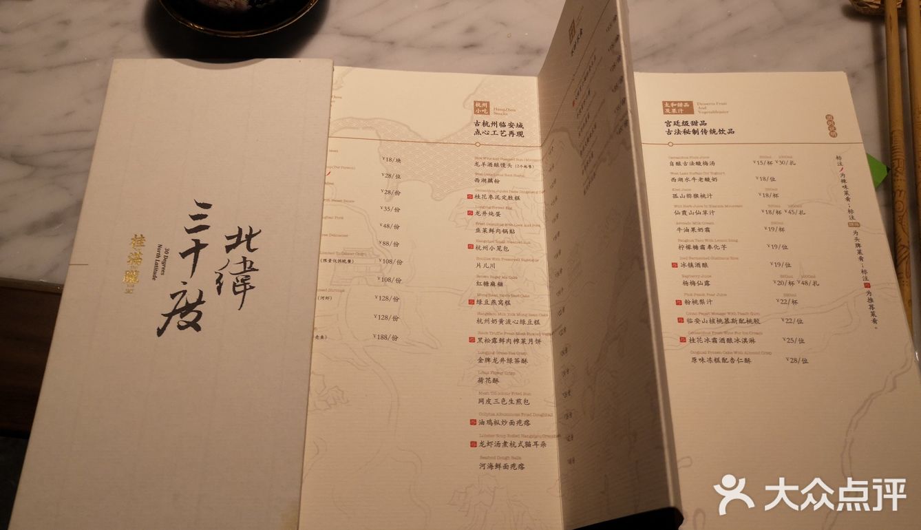 整体性价比极高，特别推荐