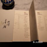 整体性价比极高，特别推荐