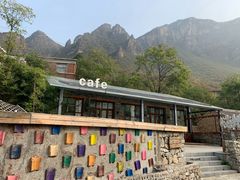 -百里峡七彩艺术小镇