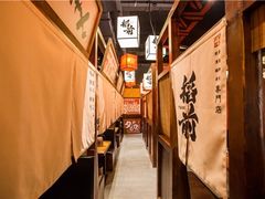 -稻前Taoki(方圆荟店)