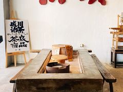 -成川茶店·潮汕工夫浓茶(万象店)