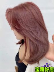 -雅仕 HAIR SALON 美发沙龙