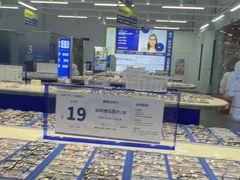 -优购镜仓(六角广场店)