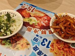 -武圣羊汤·西北面(安德路店)