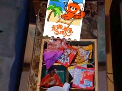 -水悦庭·影院足道·SPA ·商务休闲(光年汇店)