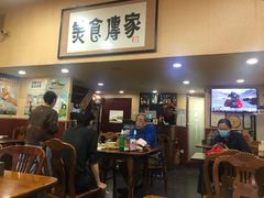 -老北京褡裢火烧·任记