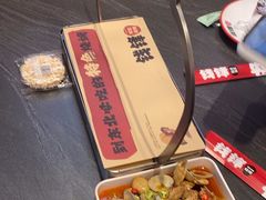-钱锋炭缸烧烤(南湖大路总店)