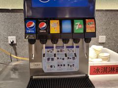 -福成自助烤肉(双桥万达店)