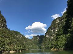 -南江大峡谷