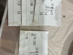 -金达莱烧烤(黎明南街店)