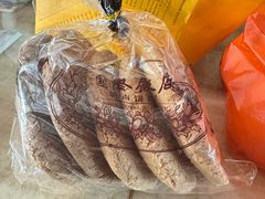 -国际饭店·帆声西饼屋(黄河路店)