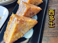 -标记Jane's kitchen(平桥直街店)