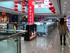 -万达广场(沈阳铁西店)
