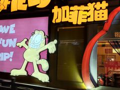 -珠江夜游广州塔·中大码头