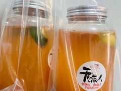 -老井俄式餐厅