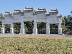 -清西陵