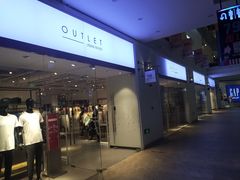 -URBAN REVIVO(北京斯普瑞斯奥特莱斯店)