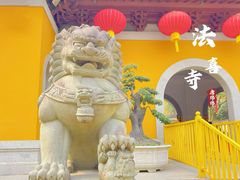 -杭州上天竺法喜讲寺