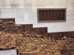 -楼外楼(西湖景区孤山路店)