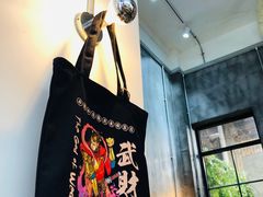-无牌咖啡&酒馆