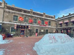 -张包铺(道外店)