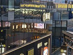 -三联韬奋书店(三里屯店)