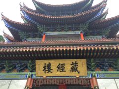 -天目山-昭明禅寺