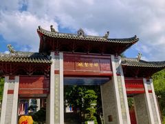 -国恩寺