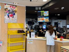 -麦当劳(无锡永乐店)
