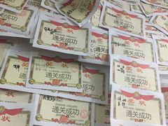 -JOJO实景沉浸侦探剧本杀(大悦城店)