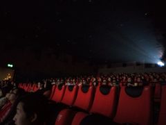 -成都百丽宫影城(LUXE太古里店)