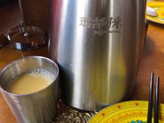 酥油茶-玛吉阿米·餐吧