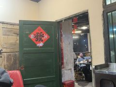 -神伙烧烤(江北黄泥塝店)