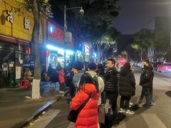 -老黄记手撕烤兔(玉林街店)