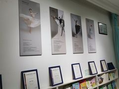 -Isee灰姑娘(龙湖狮山天街店)