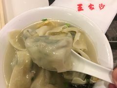 虾肉小馄饨-王家沙点心店(南京西路总店)