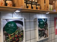 -宜家·瑞典风味餐厅(烟台路店)