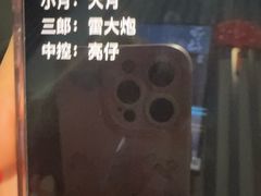 -屋有岛沉浸游戏旗舰店(中山公园店)