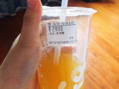 -CoCo都可(西湖文化广场店)