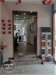 -私家美林护肤造型